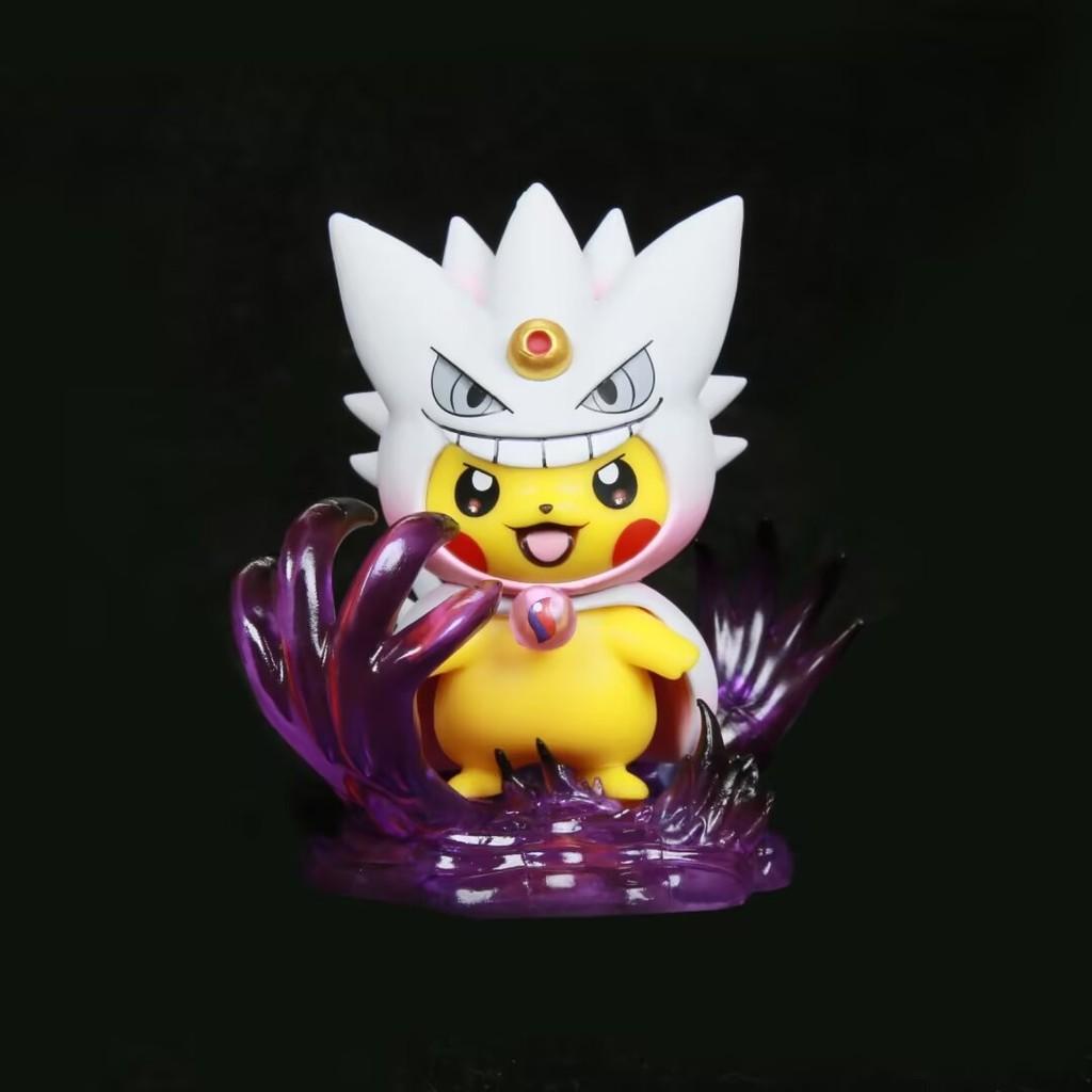 Gengar Pikachu Cosplay Model Toy Pvc Action Figure Anime Gift Ornament