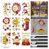 Christmas Window Decal Set