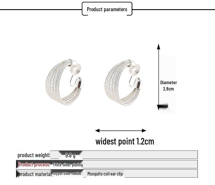 EH672 Pendientes Clip de Oreja de Estilo Metálico Europeo y Americano Sin Perforación para Bobina Antimosquitos - Círculo Grande con Aguja de Plata
