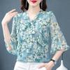 Middle-aged Loose Chiffon Shirt Women's Short-sleeved New Fashion Floral Tops Age-reducing Shirts
