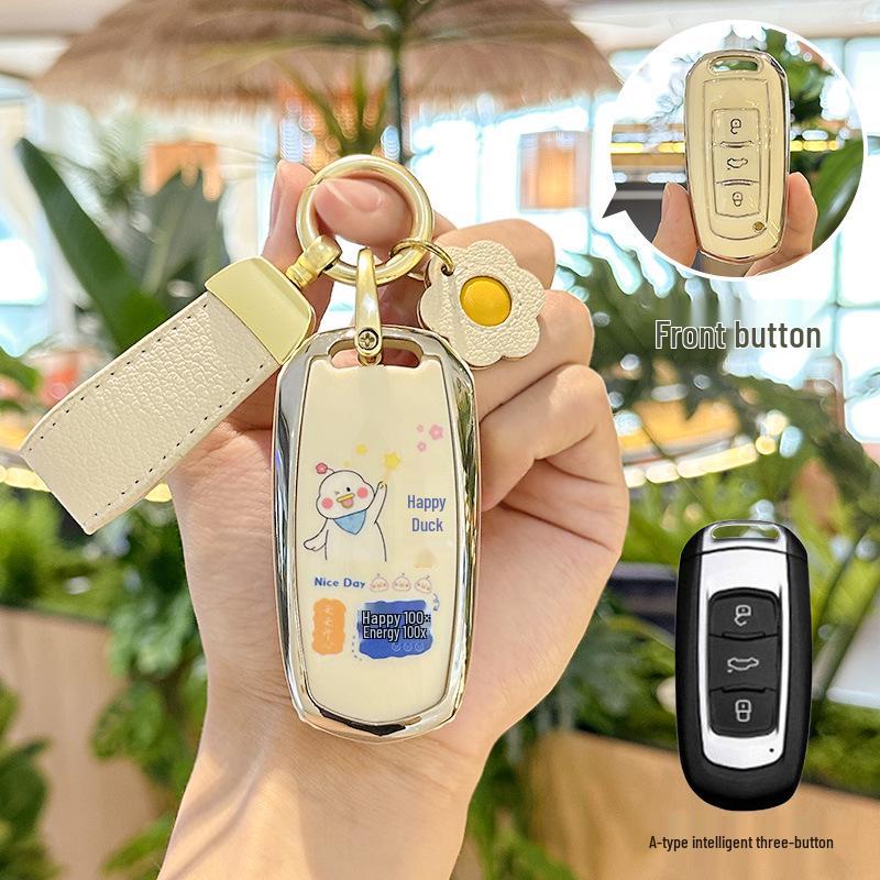 

2023 Geely Panda Mini Car Key Cover – Cute Women s Bag Shell Standard