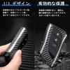 [T-carbon] Lexus Key Case Real Carbon Key Cover UX200 UX 250h LC500 LS500 RZ450