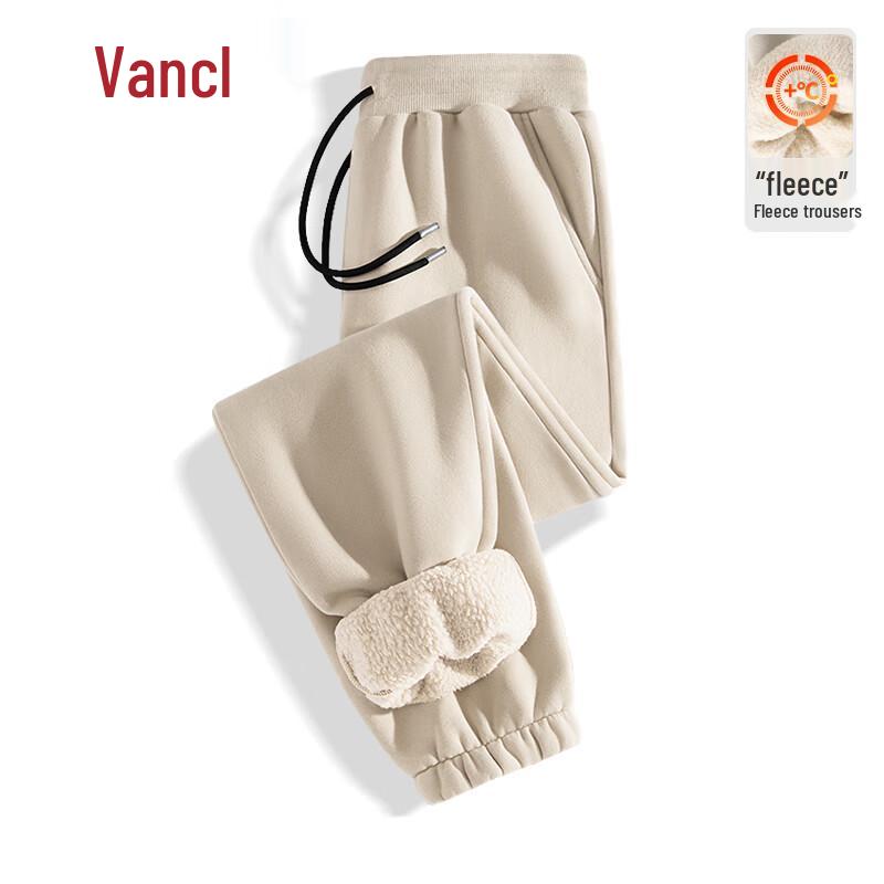 

VANCL Men s Winter Fleece-Lined Cuffed Sweatpants 3XL
