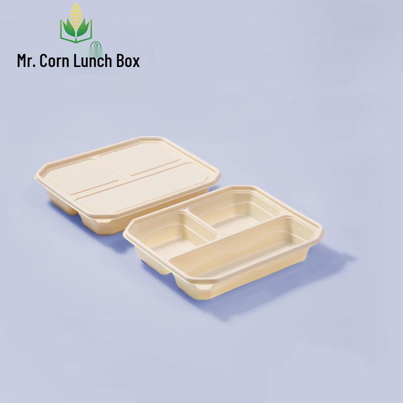 Degradable Corn Starch 3-Compartment Takeaway Containers