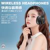 Bluetooth Wireless Deep Headphones with RGB Memory Card Cute Gift for Includes Japanese Instruction Manual and Storage Black 5.3 Headphones,