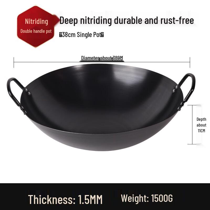Nitrided Coated Round Bottom Chef s Wok with Two Handles