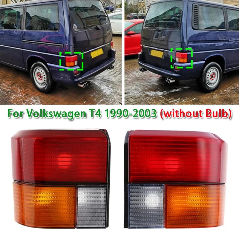 1/2pcs Car Rear Bumper Tail Light Reverse Light for Volkswagen T4 1990-2003 (without Bulb)