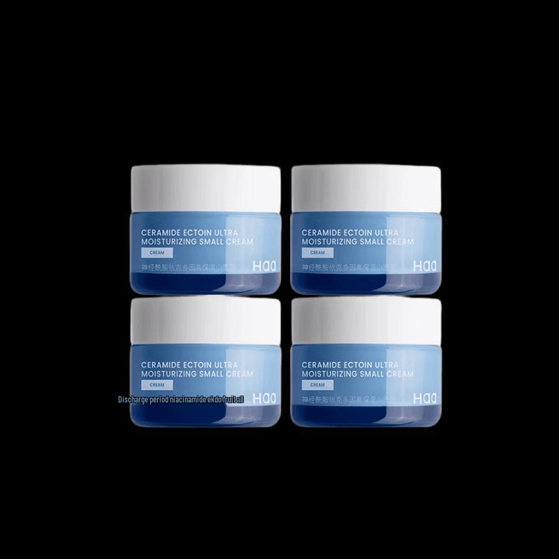 Haa Ceramide Ectoine High Moisturizing Face Cream