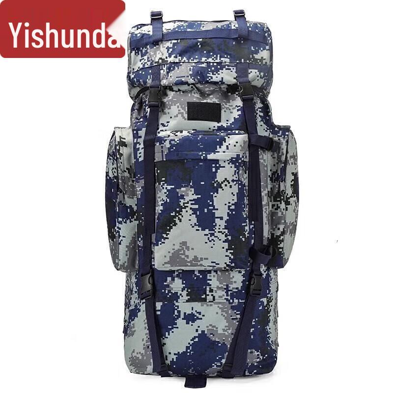 Yishunda 110L Tactical Camouflage Backpack