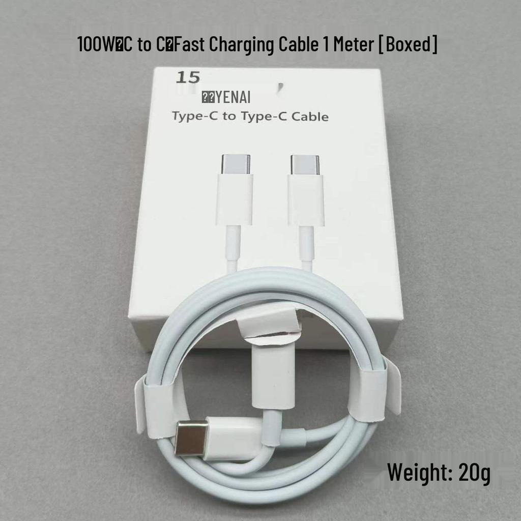 100W Dual Type-C Fast Charging Cable for Apple 15, 2m PD Rapid Charge, iPad Compatible
