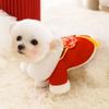 Dog Chinese New Year Blessing To Small Purse Tassel Small Dog Teddy Two-legged Cotton-padded Coat Cat Chinese New Year Festive Clothes