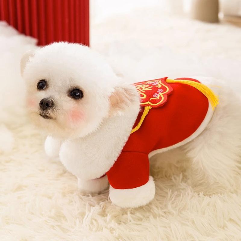 Dog Chinese New Year Blessing To Small Purse Tassel Small Dog Teddy Two-legged Cotton-padded Coat Cat Chinese New Year Festive Clothes