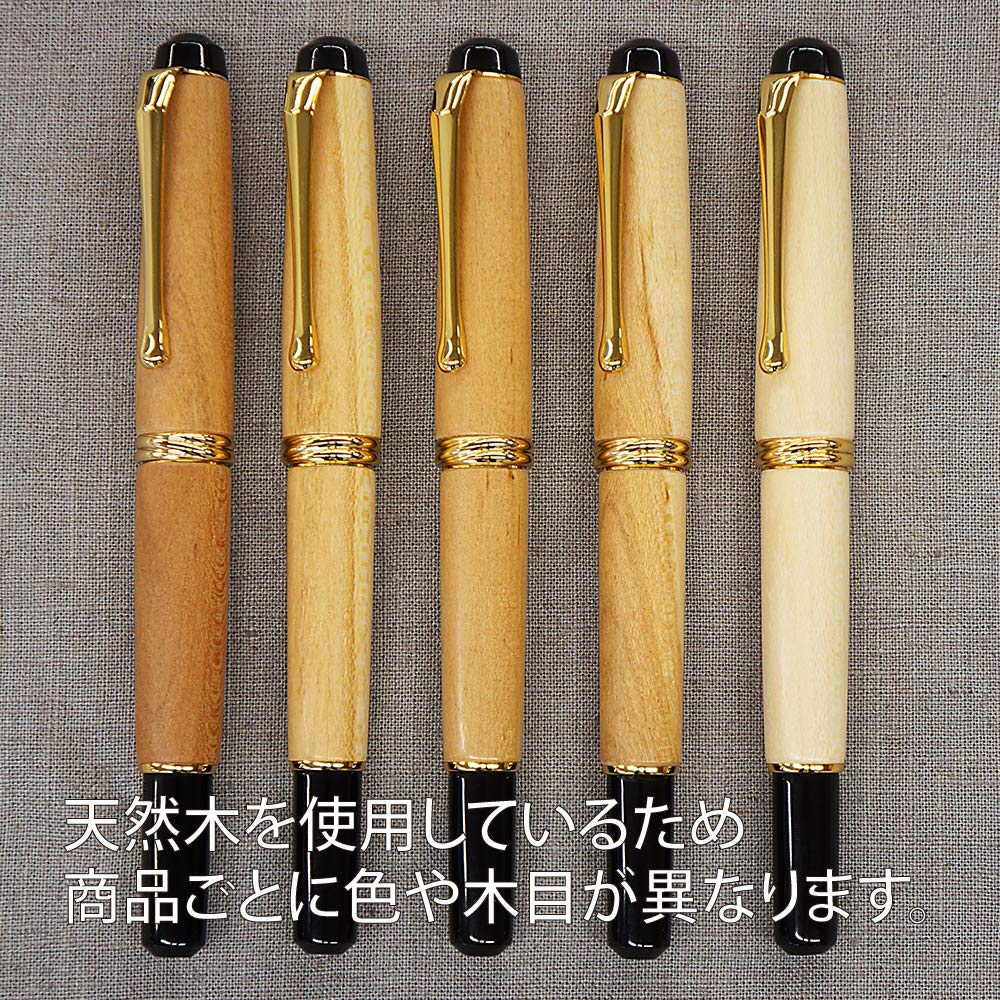 Kuretake Brush Yume Fountain Natural Senbonzakura Medium Pen, Ginga, Brush, Wood, Design, Nib, DAY140-62