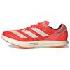 Adizero Avanti Tyo 'Orange' HQ3778