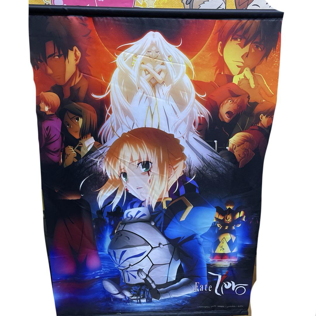 

[USED] Fate/Zero Tapestry