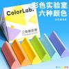 M&g Eraser, Triangle Eraser, Pencil Eraser, Triangle For Small Area Removal, Students And Art Students