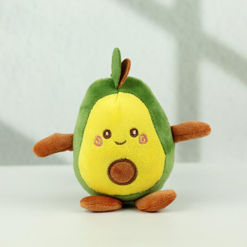 

Avocado Unique Fourinch Plush Keychain Cute Stuffed Doll Perfect For Kids Ideas Gift