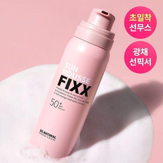 SONATURAL Glow Sun Mousse Fixer 75ml