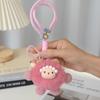 Plush Sheep Fluffy Bag Charm Cute Keychain for Car Keys and Decoration