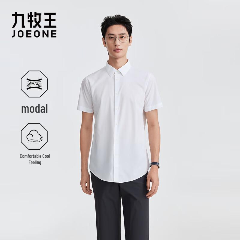 

Joeone Men s Short-Sleeve Shirt 185/108B