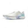 Li Ning Ultra Light 22 Cotton Candy Racing Lightweight Cushioning Running Shoes Men Sneakers White Blue ARBV001-25