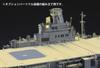 Hasegawa Japanese Navy Aircraft Carrier Junyo Wooden Deck Plastic Model Parts QG66 1/350