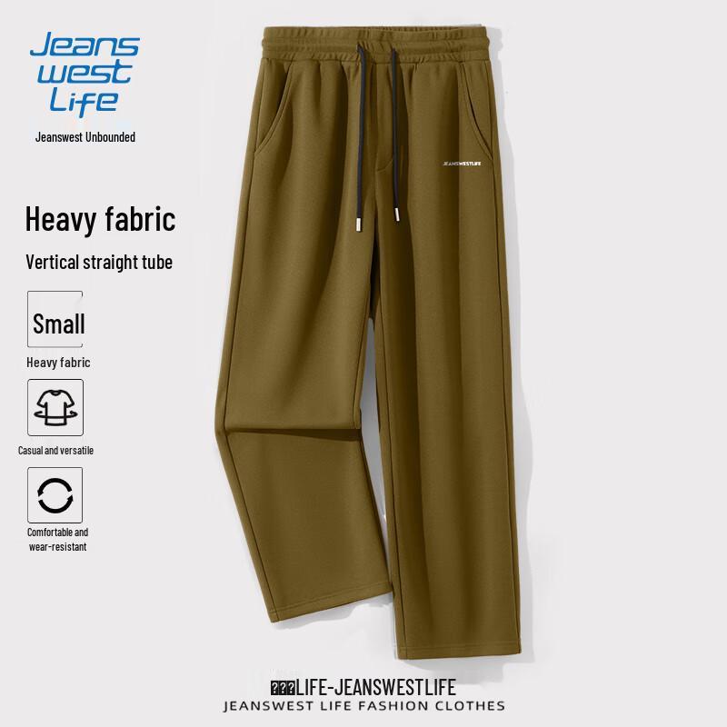 

JEANSWEST LIFE Men s Loose Wide-Leg Letter Casual Pants 5XL