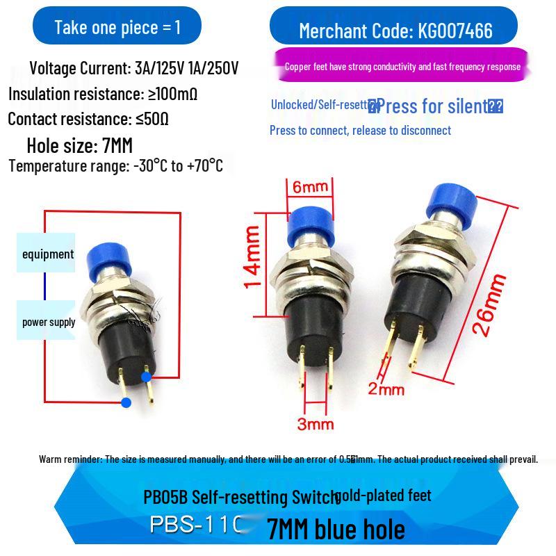 Small Round 2-Pin Momentary Power Switch PBS-110, Self-Resetting, Self-Locking, Copper Pins, 7MM