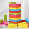 Wooden Blocks Stacking Game Table Toy Children's Intellectual Development Colorful Stacking Block for Kids Adults Puzzles Toys