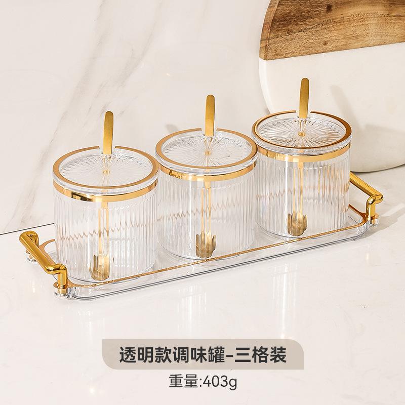 Creative Transparent Gold-plated Striped Spice Jar Spice Salt Sugar Jar with Lid Multifunctional Storage Box Storage Container