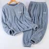 Set Coral Fleece Men'S And Women'S Winter Warm Fleece Thickened Loose Warm Loungewear Pajamas Flannel Sportswear