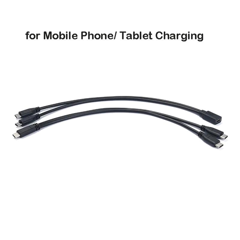 Usb C Cable Splitter Type C 1 To 2 Extension Cable Wire For Pc Phone Tablet 15W 3A Power Adapter Cord Charging Converter Line