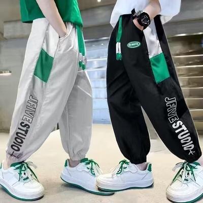 Ropa de Verano para Niños Pantalones Pantalones Repelentes de Mosquitos 2025 Nuevos Pantalones Deportivos Finos para Niños Grandes Tendencia de Verano