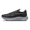 Nike Zoom Fly 4 Dark Smoke Grey Metallic Silver Men Sneakers CT2392-002
