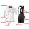 Men Women Cycling Jersey Bib Shorts Set Milk Silk Breathable Quick Dry Bike Apparel