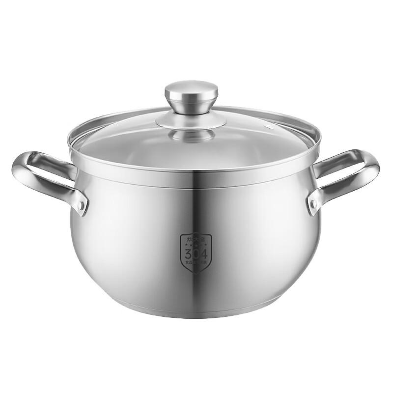 COOKER KING 304 Stainless Steel Anti-Overflow Steamer & Soup Pot