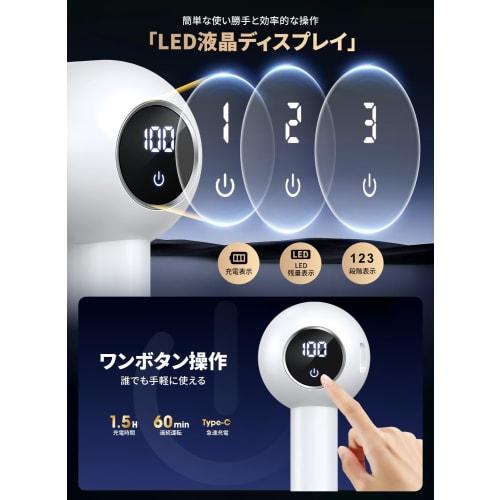 BCQ Lint Remover with Built-in Sticky Cleaner [2025 Upgraded Version] Electric Lint Remover with 6 High-Speed ??Rotating Blades, 3 Adjustable Settings