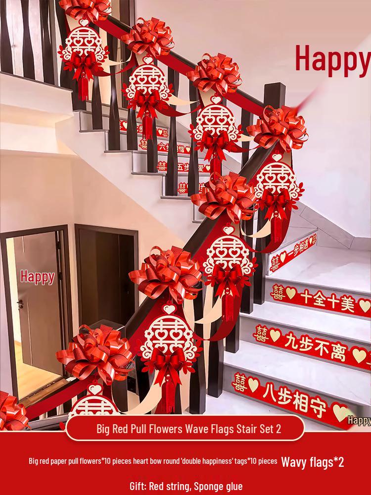 Wedding Stair Decoration Kit: Creative Escalator Flowers & Ribbons for Handrail Arrangement