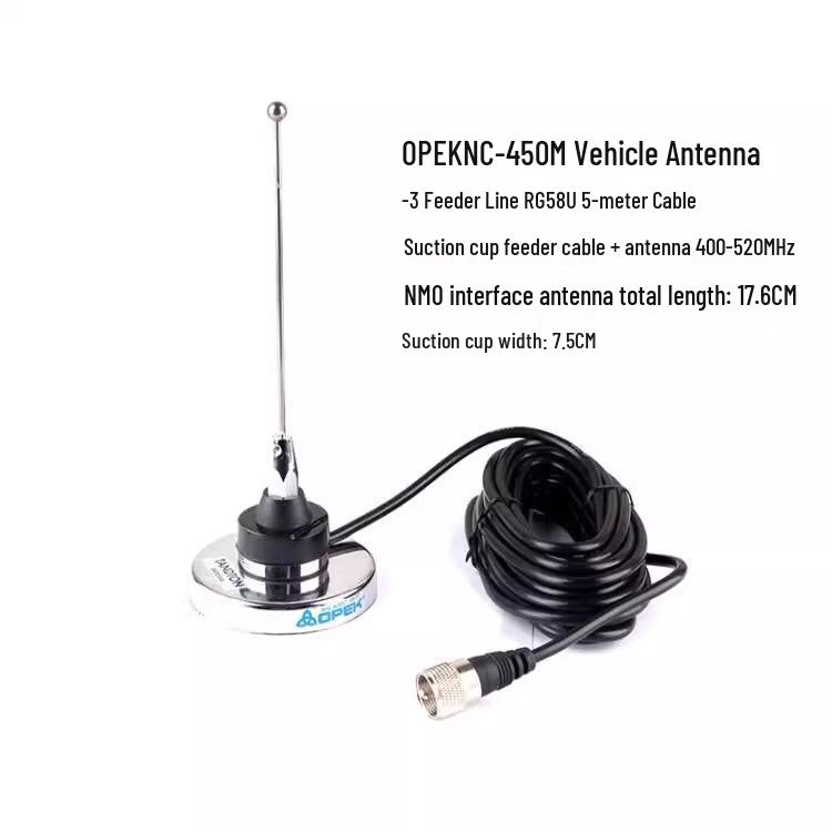 

OPEK NC-450M High-Gain Dual Band Car Antenna for Walkie-Talkie Radios Other