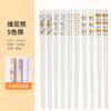Winnie the Pooh Ceramic Chopsticks Set
