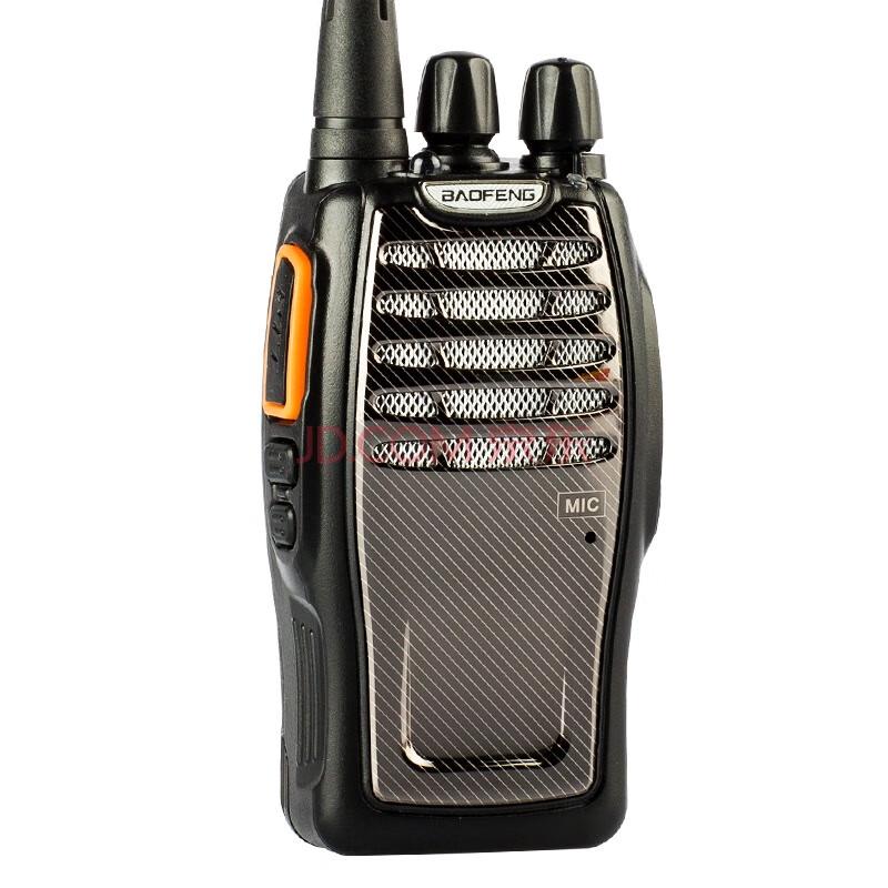 

Baofeng BF-888S Professional Handheld Walkie-Talkie (CN version)