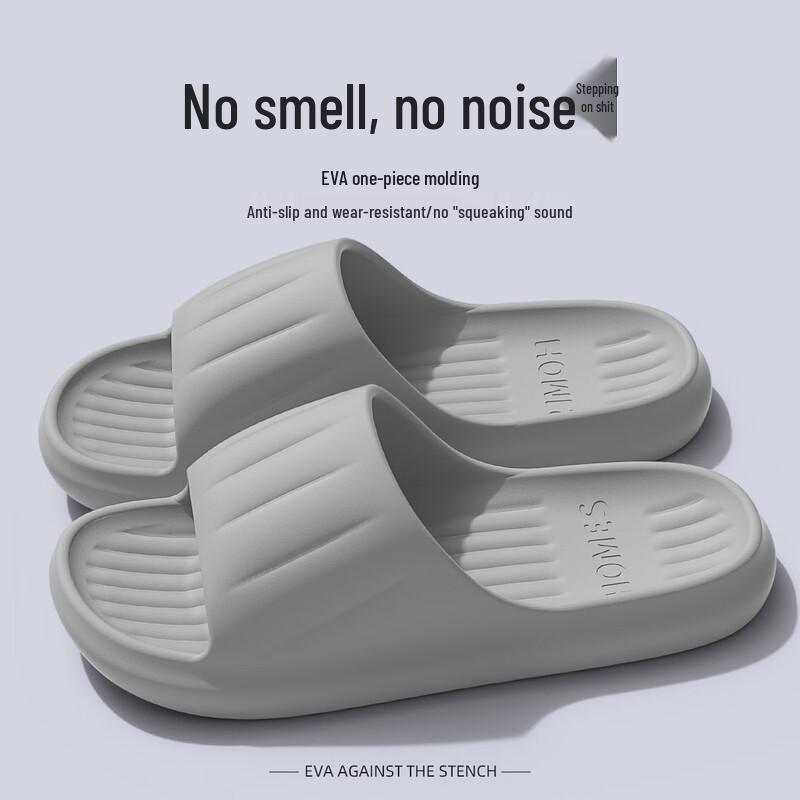 Grace Ultra-Soft Anti-Slip Home & Bathroom Massage Slippers (2-Pair Pack)