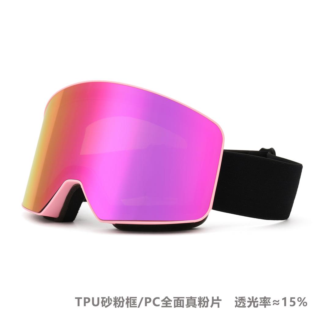 Double-Layer Anti-Fog PC Ski Goggles Cross-Border Outdoor Snow Sports Eyewear From Manufacturers Cylindrical Design