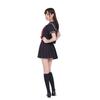 Be With Blue Sky Sailor Navy Size Cosplay Costume Uniform, Blue, M, Women's