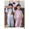 Boys Girls Autumn New Kids Clothes Baby Sweatshirt Pants 2 Piece Set Trendy Children Outfit