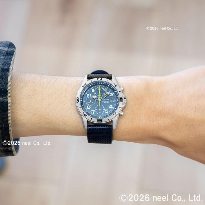 Seiko SND379R Men's Watch - Blue
