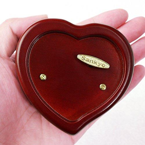 Sinzyo Heart-Shaped Music Box. Perfect for anniversaries, birthdays, celebrations, and gifts for girls! It also makes a great room decoration. (Wine R