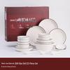 Linpan Starry Blue 22-Piece Ceramic Dinnerware Set