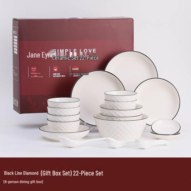 Linpan Starry Blue 22-Piece Ceramic Dinnerware Set