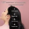 Sansheng Flower Hair & Body Care Set